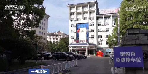 2023武汉免费停车的地方有哪些(合家福商业街附近免费停车场)