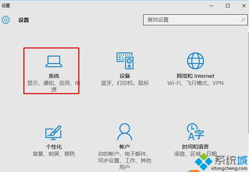 win10电脑没有ie浏览器