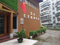深圳旅游局有宿舍吗