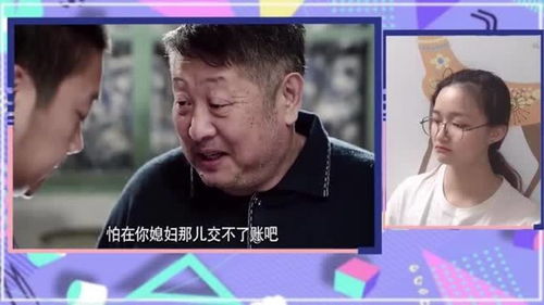 俗话说父母不慈,儿女不孝,这段视频值得我们反思 