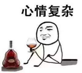 为什么姑奶奶惹不起(姑奶奶不是好惹的图片)