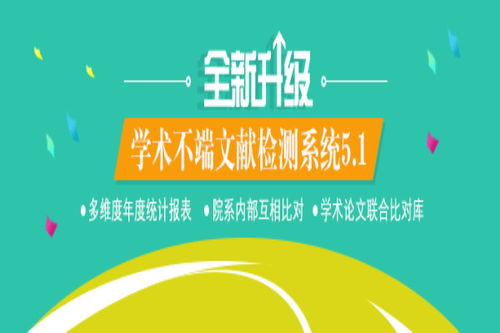 美式课堂触手可及 Demo Class 12月2日 3日 尽在美森