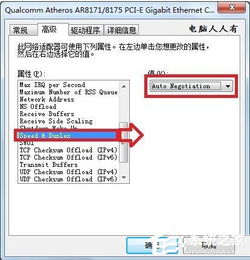 阿里服务器宽带,求教一下有关云服务器的带宽问题