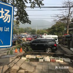 团结湖公园免费停车 停哪里 (东门附近哪里有免费停车场)