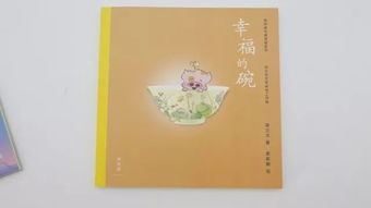 关于故宫100个小知识(关于故宫100个小知识介绍)