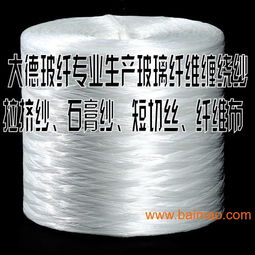 玻璃纤维石膏纱,玻璃纤维石膏纱生产厂家,玻璃纤维石膏纱价格 