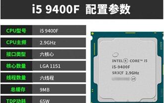 7代酷睿win10安装教程