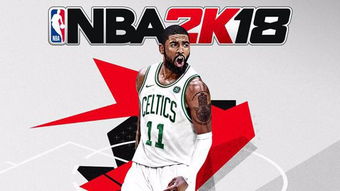 nba2k18