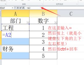 筛选里面单独哪一行能筛选出来 全部筛选又选不出来 怎么回事