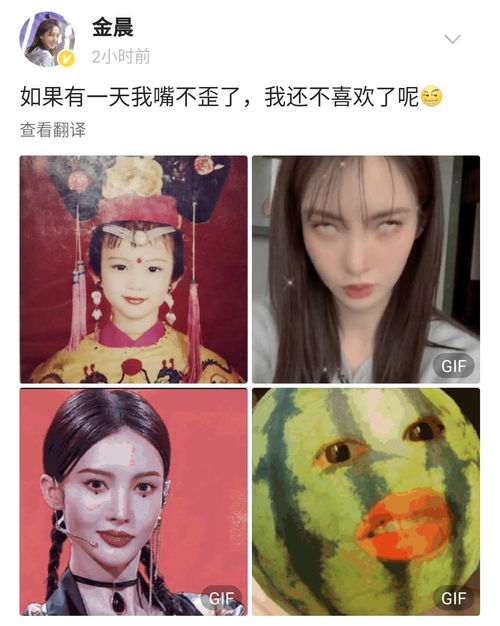 原来这就是有钱人上班的原因