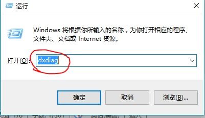 怎样查看自己电脑win10系统的密钥