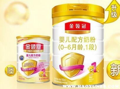 金领冠奶粉是800克还是900克 为什么有800克和900克