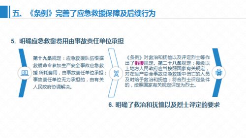 【深度解读】-澳门彩库网安卓下载·如何便捷获取并安全使用？