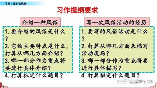 家乡重庆的风俗作文范文;重庆地区的风俗习惯有哪些？