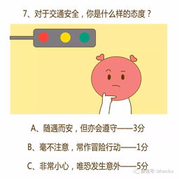 星座分析 只有重感情的人才能做的分析 