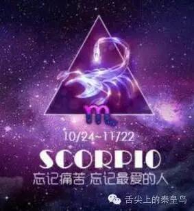 12星座男最欣赏哪一类女票