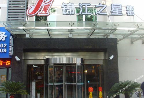 嘉定洪德路优质烟酒店，批发香烟，品质保证，服务至上 - 1 - 635香烟网