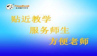 鲸，课文是从哪几个方面介绍鲸的课文是从什么方面介绍鲸的知识(鲸这篇课文写了鲸的哪些特点)