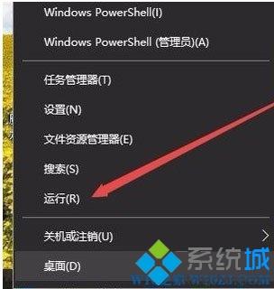 win10不小心把ie删了怎么办