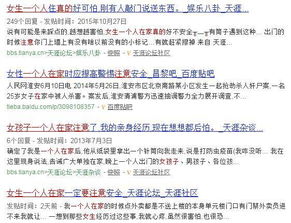 最新 9月1日起外卖配送实行新规 吃货们笑了,外卖小哥却看哭了 