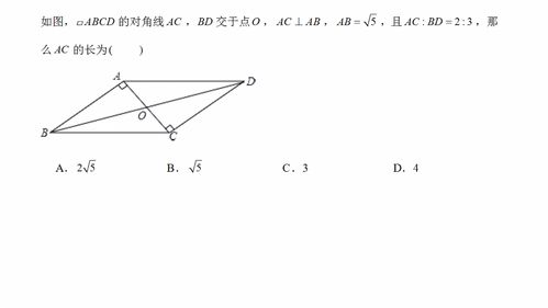 勾股定理生活常识(勾股定理的知识总结)