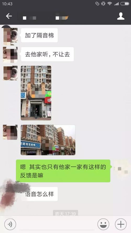 投诉宠物店打什么电话