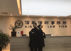 企业为什么要聘请律师担任法律顾问