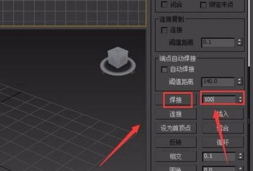 3dmax镜像后怎么附加(安装VR后的3d怎么说没有对应的函数)