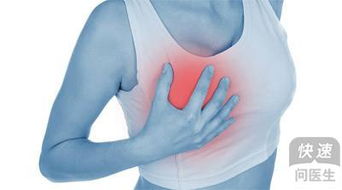 患上急性乳腺炎会有哪些征兆 急性乳腺炎的征兆