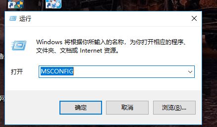 win10玩gta4显示error