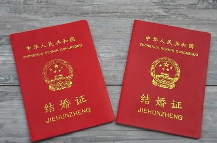 中国香港的法定结婚年龄是多少 