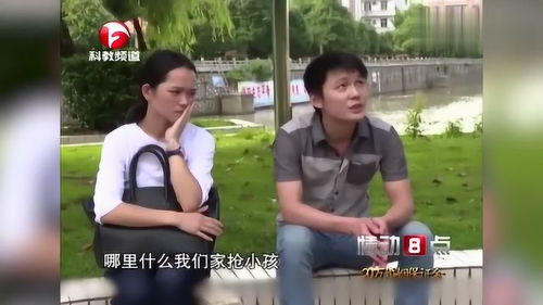 夫妻闹矛盾,妻子抱孩子回了娘家,婆婆竟带着家人将孩子抢回来 