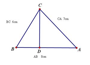 三角形的高怎么看 ne?