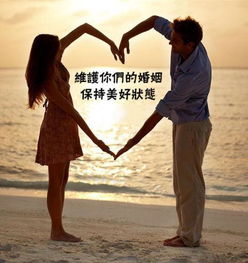 夫妻关系和亲子关系谁更重要 90 的中国人都搞错了