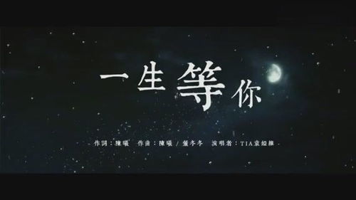 我的楼兰励志视频_克拉玛依组合的歌曲？