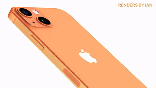 iOS15即将发布,新功能为iPhone13而来,拥有1TB版本