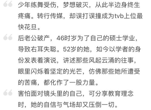 英语专业的转行不做教师可以做什么