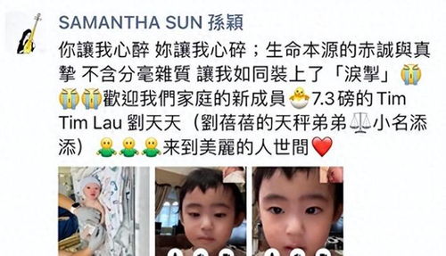 历经3次婚姻,84岁当爹,年过八旬再得一双儿女,试问还有谁