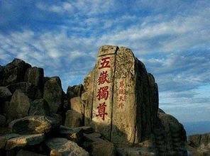 济南到泰山济南离泰山多远