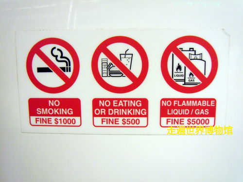 上海地铁禁止电子设备声音外放 如何评价抖音外放？ 