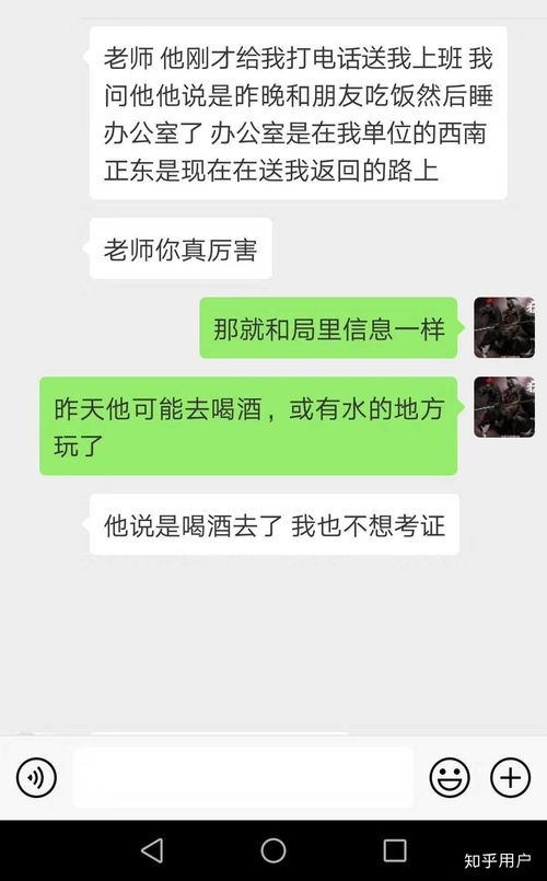 奇门遁甲到底准不准