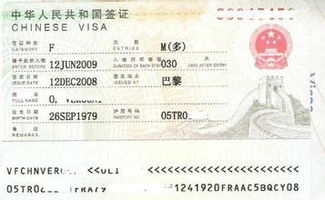 曼谷旅游办签证吗？去泰国旅游签证好办吗