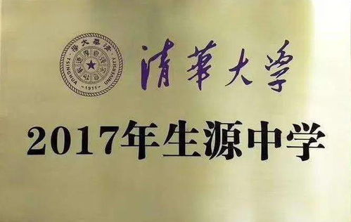 武邑宏达学校2020年复读生火热报名中 附招生分数线