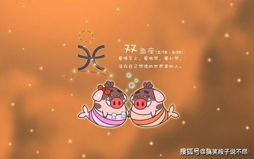 哪些星座愿意主动陪女朋友逛街 这种稀有品种,你遇到过吗