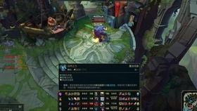 英雄联盟LOL最新英雄 破败之王BUG之无限踢球