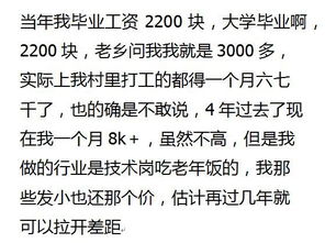 信托基金会跌吗？朋友投1万一个月就收入1千多，谁能说说这些情况，感觉没天上掉钱了，不真实。