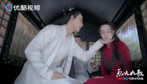 银雪玉师兄马车上争风吃醋,如歌却独爱玉师兄,气氛好尴尬 