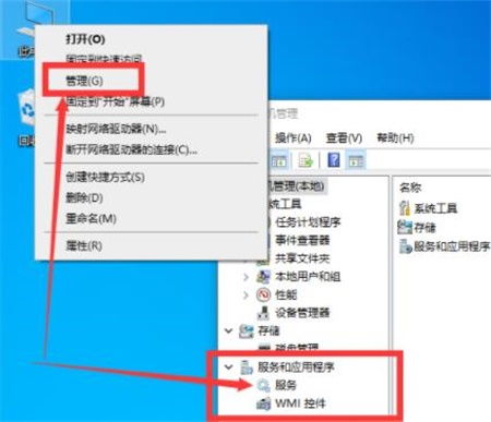 怎么安装繁体版win10