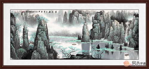 李林宏山水画 亲近自然 在真境 神境 妙境中达到精神的升华
