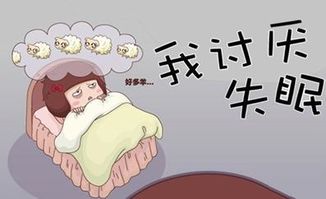 打败失眠有绝招,你确定不了解一下